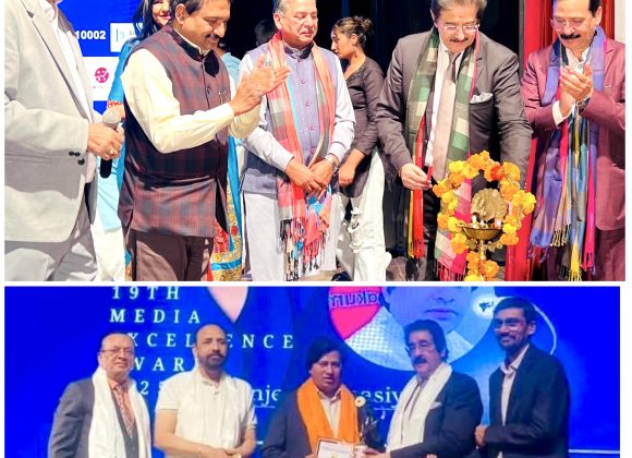 Sandeep Marwah Inaugurates 19th Media Excellence Awards by Media Federation of India 484094311_10160201430366065_6459031186567483031_n-1