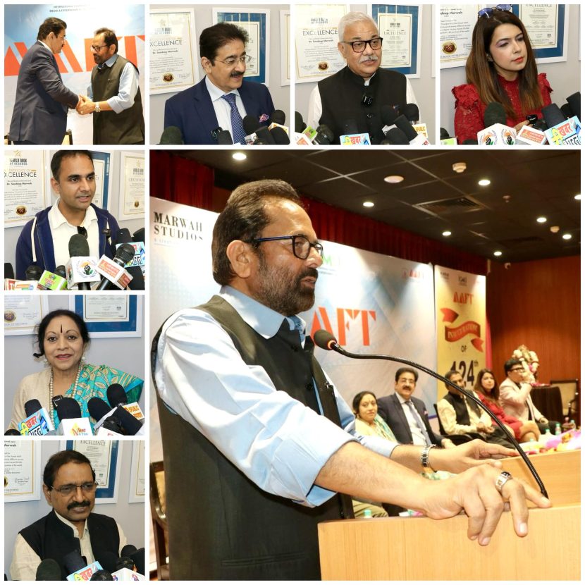 124th Batch of AAFT Inaugurated by Mukhtar Abbas Naqvi, Creating a Historic World Record 484970360_10160220271291065_6053381458829321436_n