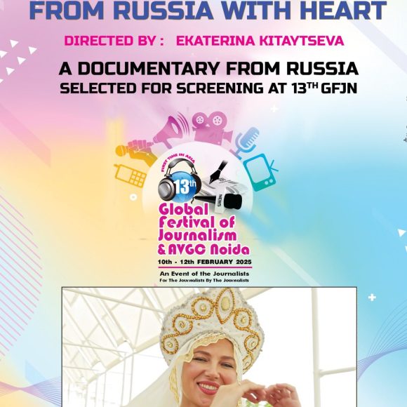 490381528_10239720897940118_372986189985277359_n-1