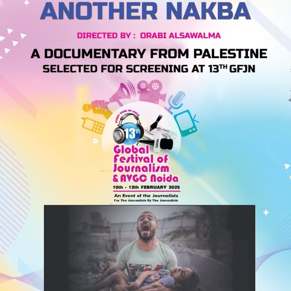 490789787_10239720898500132_7265908290937874024_n-1