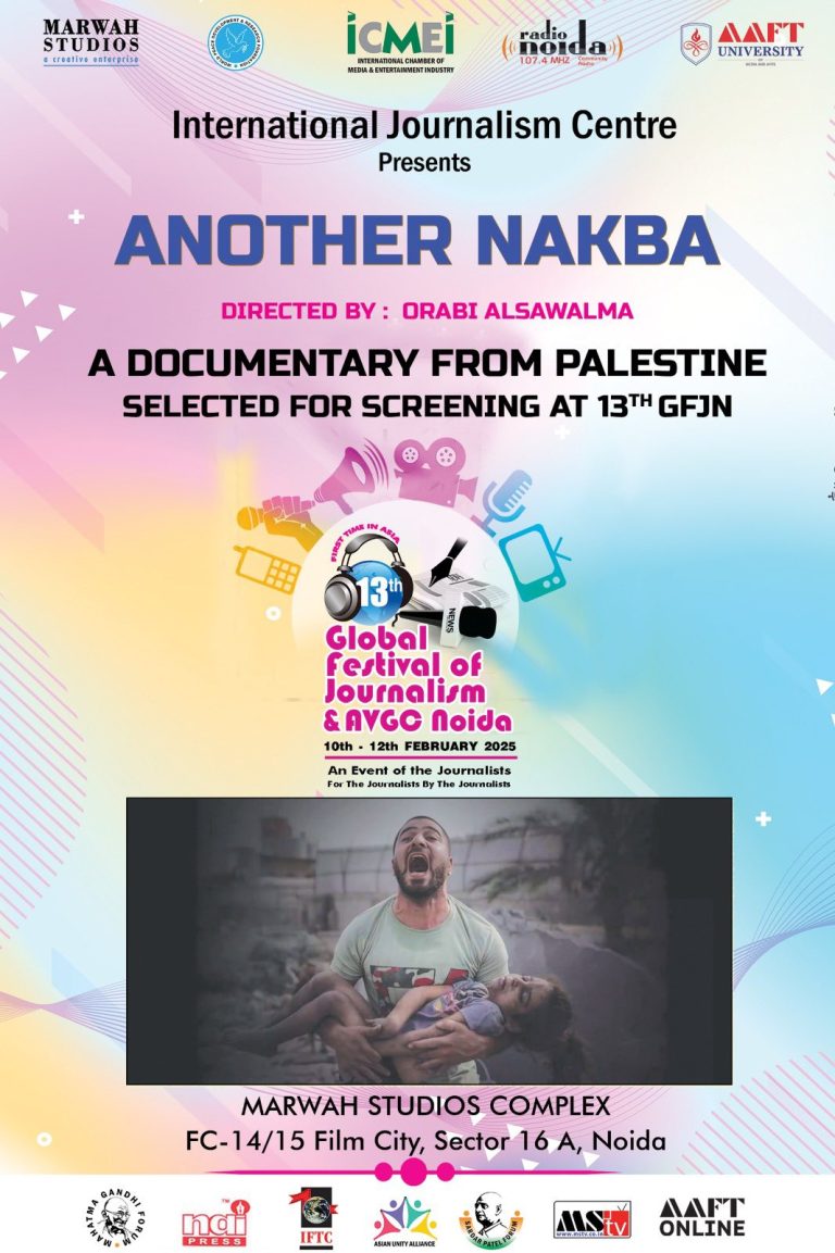 490789787_10239720898500132_7265908290937874024_n-1