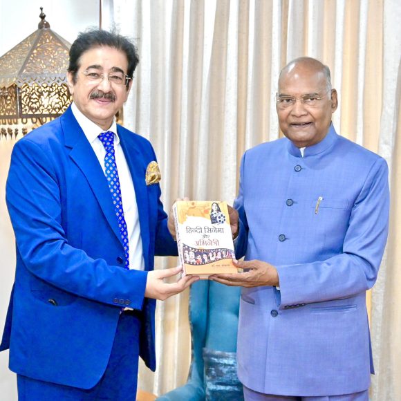 Blessings in the Form of a Book on Cinema