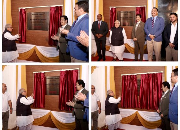 State-of-the-Art Screening Theatre Inaugurated