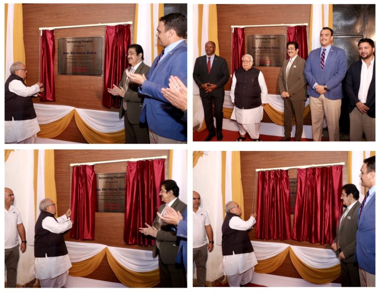 State-of-the-Art Screening Theatre Inaugurated