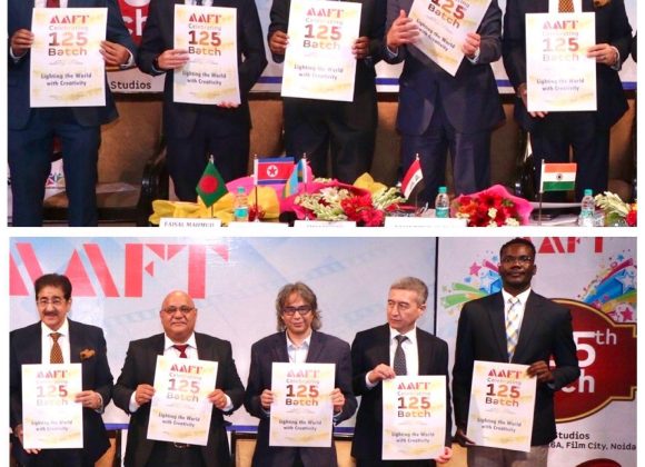 Historic Inauguration of 125th Batch of AAFT