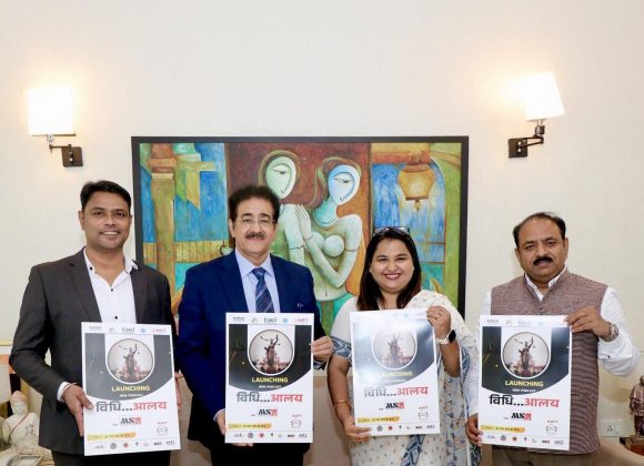 MSTV Launches New Legal Series VIDHI-ALAYA
