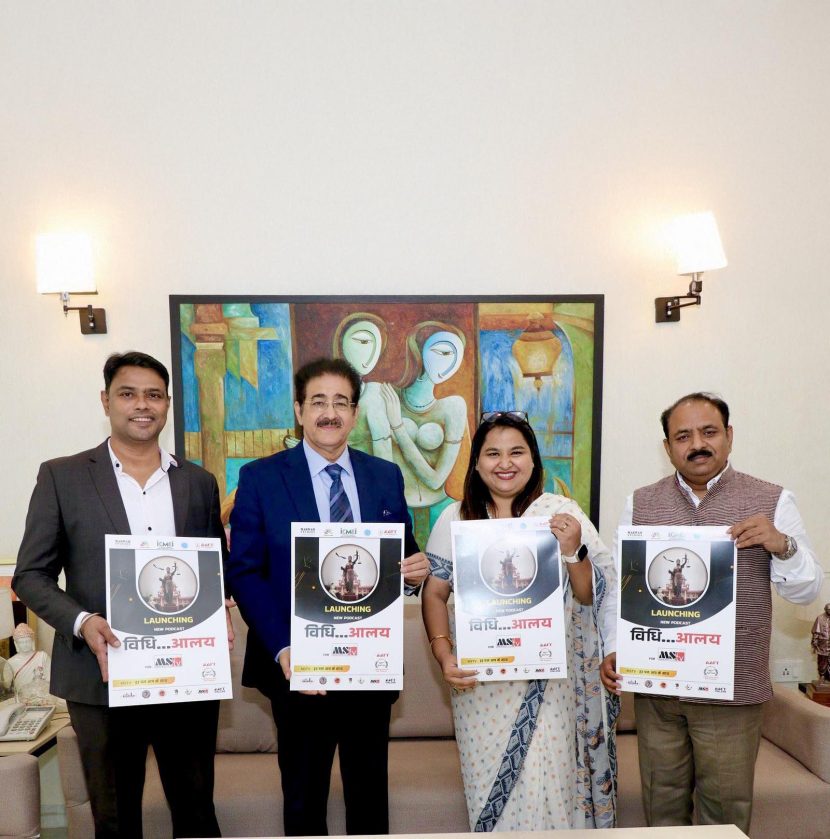 MSTV Launches New Legal Series VIDHI-ALAYA