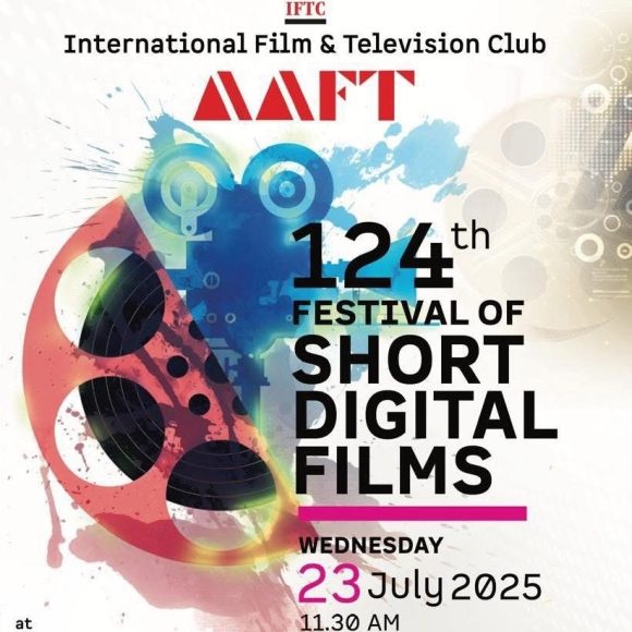 124th AAFT Festival of Short Digital Films