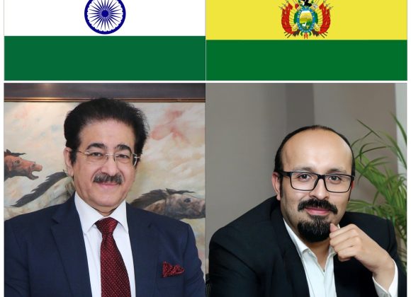 Greetings to Bolivia on Independence Day