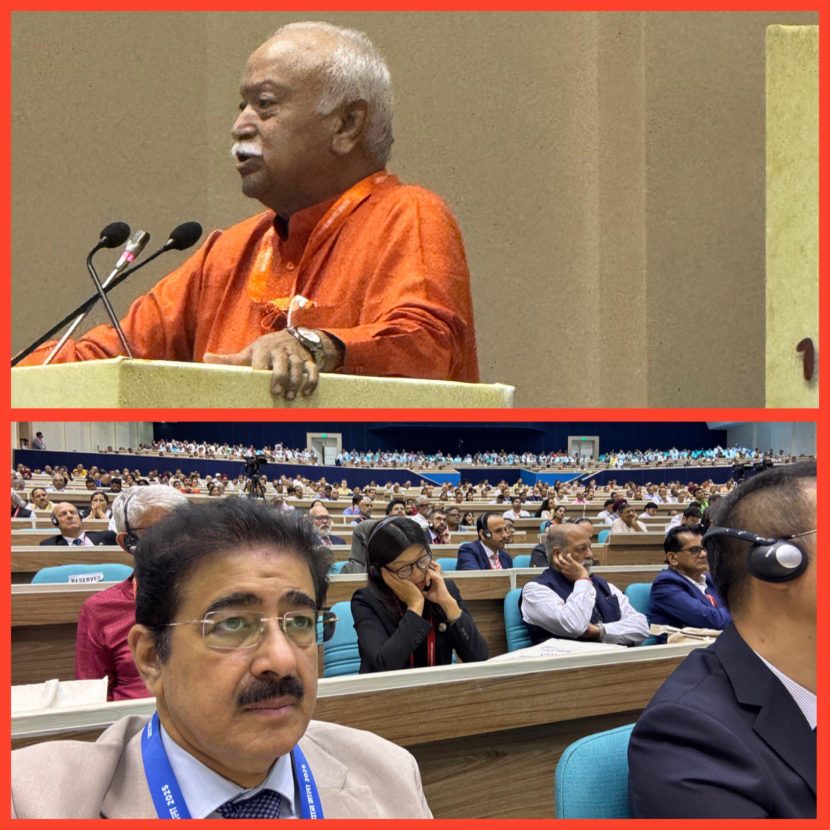 Shri Mohan Bhagwat Ji Emphasizes the Power of Art and Culture in Uniting Society at Vigyan Bhawan 546875540_10242024184920853_1774264749983433542_n