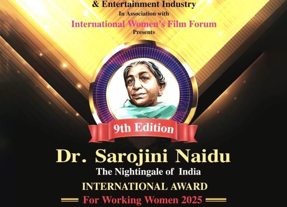 9th Sarojini Naidu International Award for Working Women 2025 Announced 0ee3593e-8780-48cc-9dd8-d95ce9c389ac