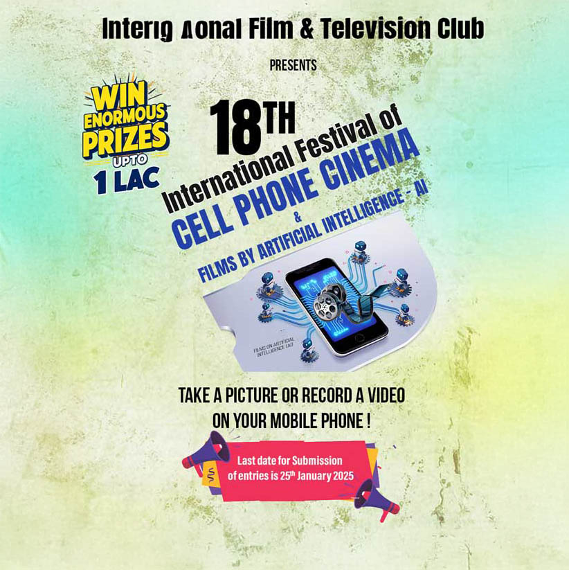 18th International Festival of Cellphone Cinema 2025 to Announce Results Soon 18-cellphone-poster-final