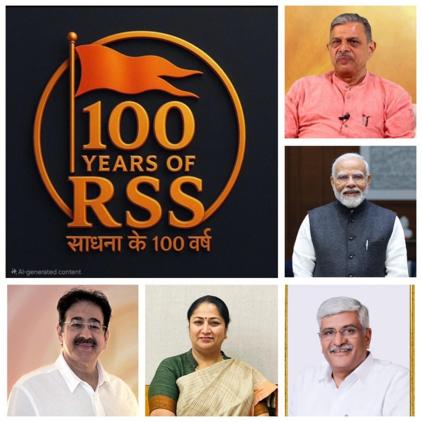 100 Years of RSS Celebrated at Dr. Ambedkar International Centre, New Delhi 557535233_10242306644302161_1744104126728851453_n
