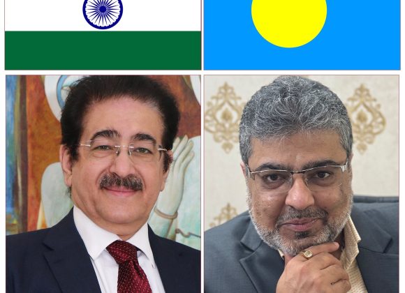 ICMEI Extends Greetings to Palau on Independence Day 7f2db780-b213-4c5e-a3e6-031d563e77d1