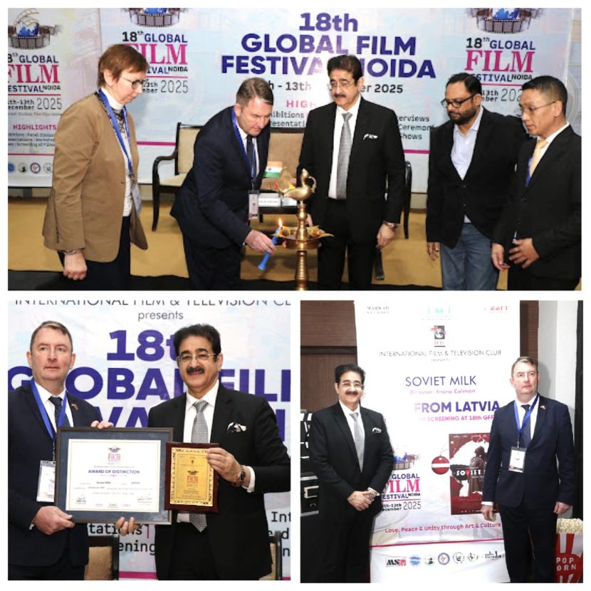 18th Global Film Festival Noida 2025