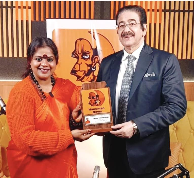 Dr. Sandeep Marwah Honoured by Hanuman Sewa Trust for Global Promotion of Spiritual Values 615043320_10161397699331065_3780885657016329084_n