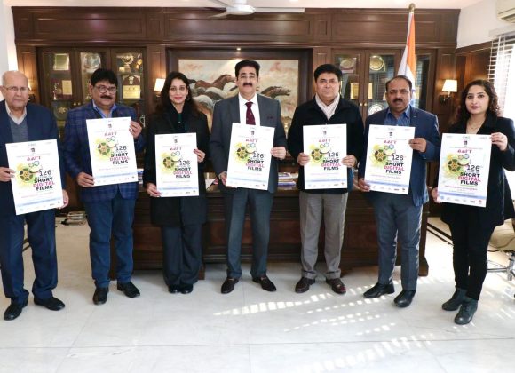 Poster of 126th AAFT Festival of Short Digital Films Launched at Marwah Studios 616409608_10161413001611065_6597363586953227377_n-1