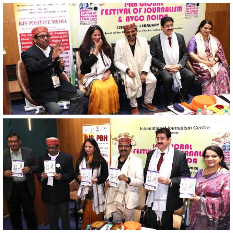 Media Literacy Workshop Inaugurated at 14th Global Festival of Journalism & AVGC Noida 2026 634082603_10244333152363596_3742715018588253102_n
