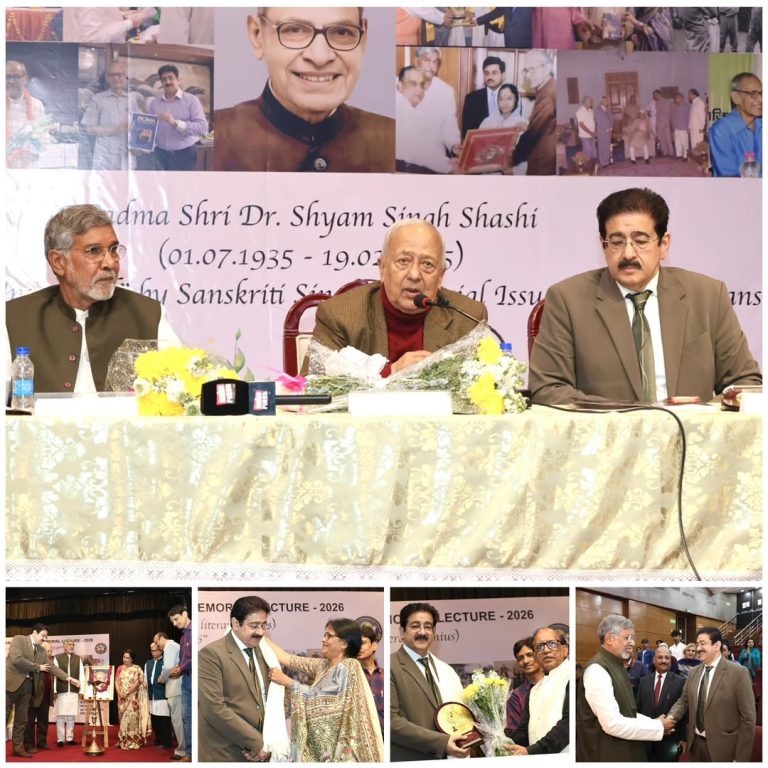 Remembering Padma Shri Dr. Shyam Singh Shashi at Memorial Lecture 2026 640382487_10161537969306065_8056679056878274946_n