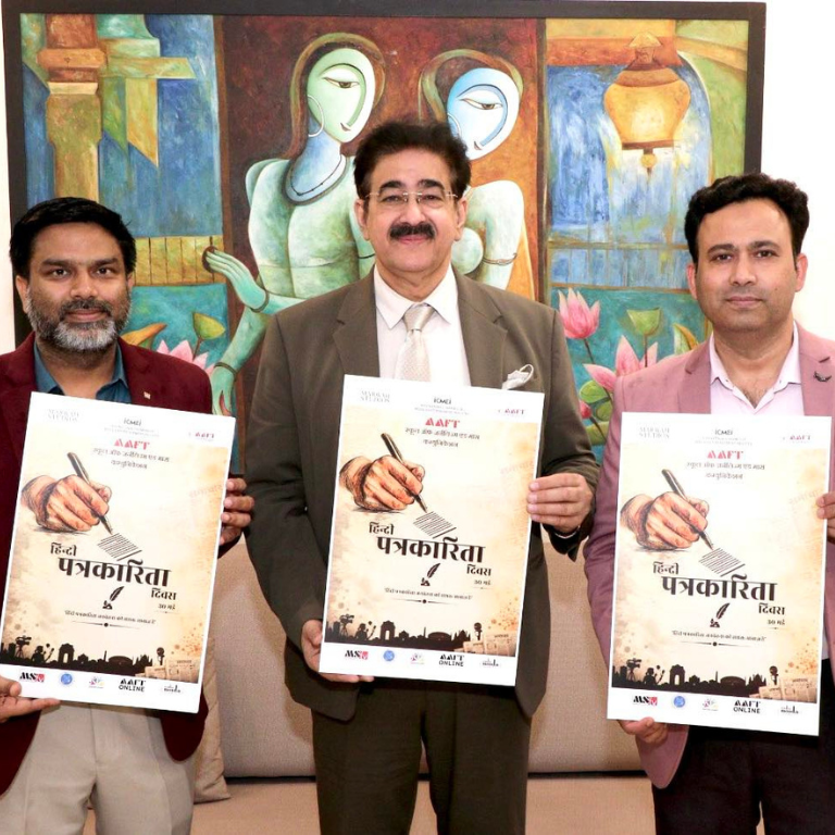 AAFT School of Journalism Commemorates Hindi Patrakarita Diwas with Great Enthusiasm 4
