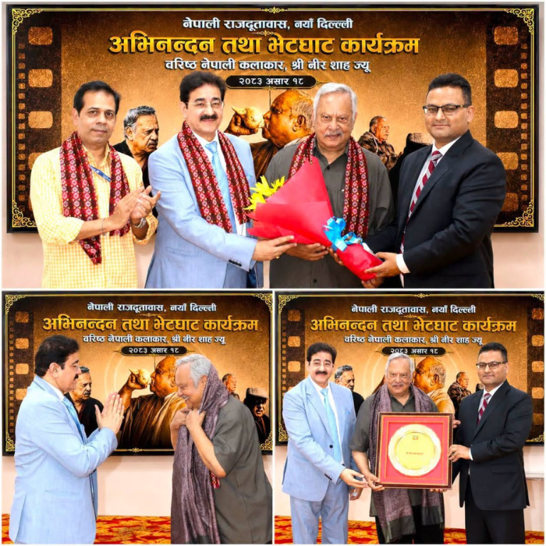 Neer Bikram Thapa Honoured at Embassy of Nepal During His Visit to New Delhi 2