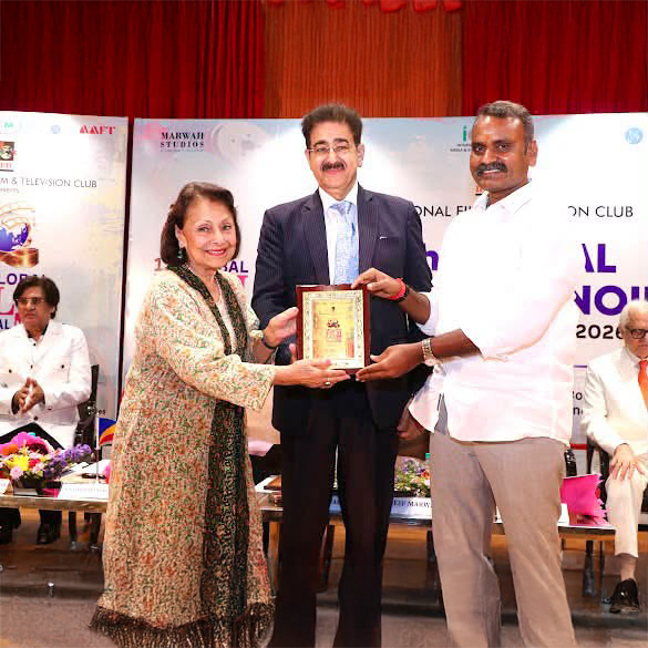 Anita Chandradath Singh of Trinidad and Tobago Honoured at the 19th Global Film Festival Noida 2026 814929550_1587059206224822_5029814601263696297_n